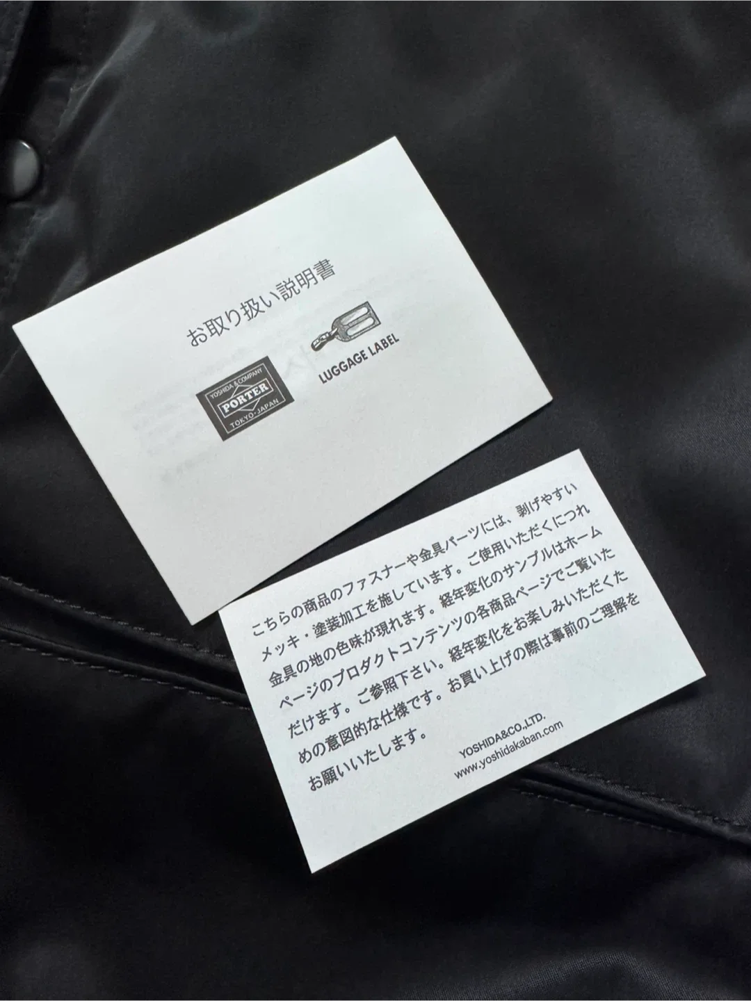 Porter Yoshida Briefcase Bag image indicator(7)