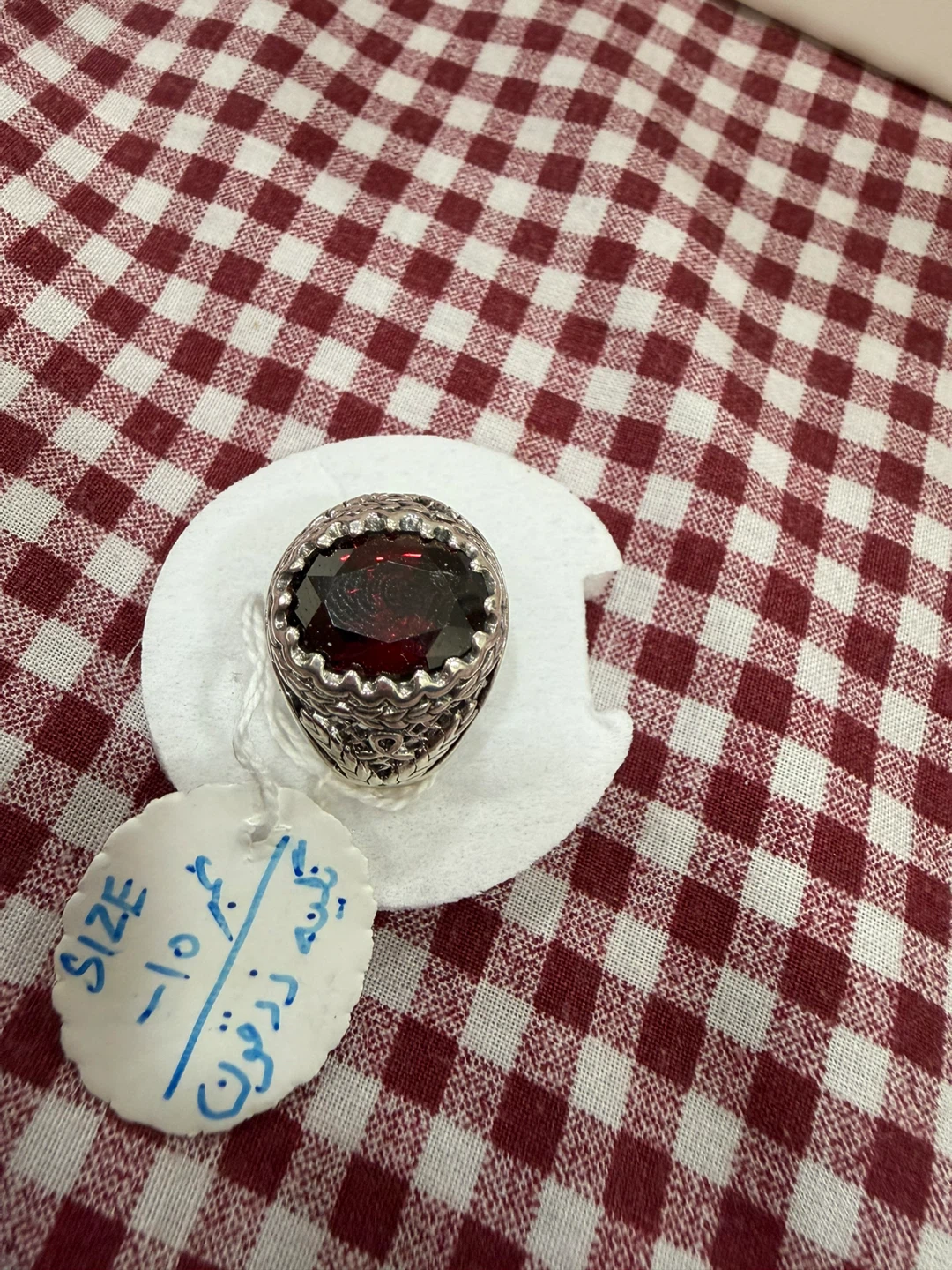 Red Gemstone Ring - Size 10