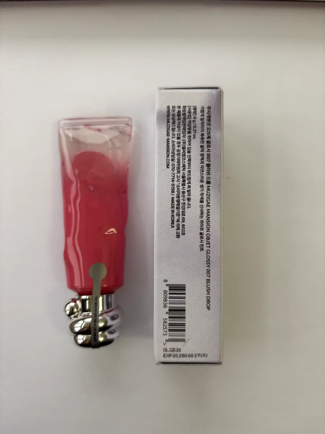 2025 New Olive young Best lip tint Rom&nd image indicator(5)