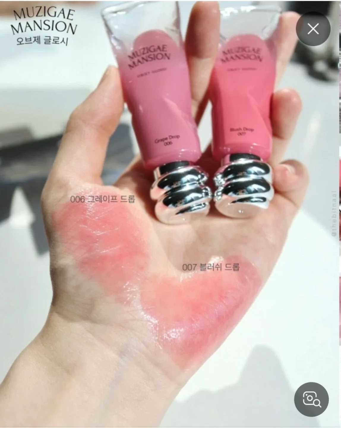 2025 New Olive young Best lip tint Rom&nd