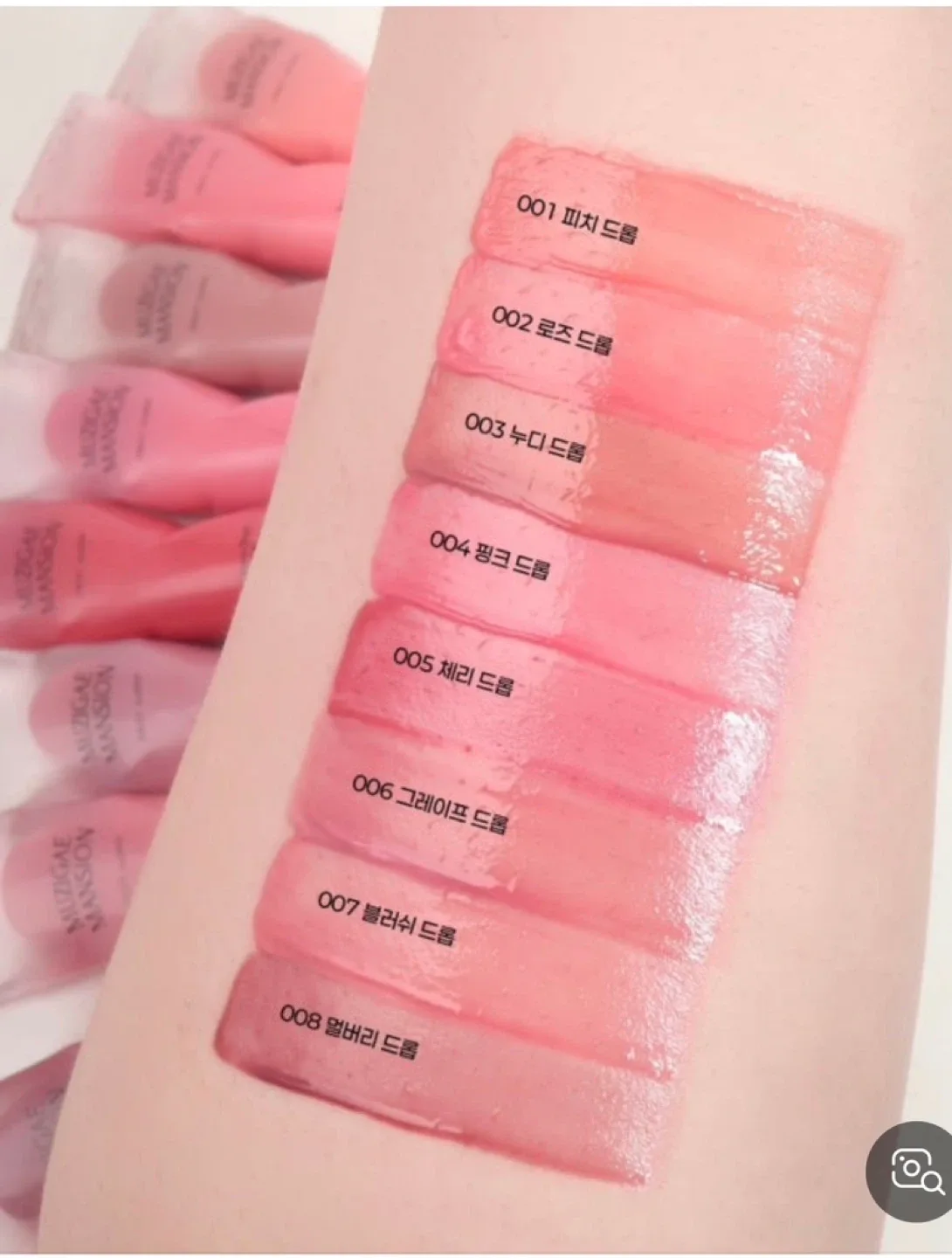 2025 New Olive young Best lip tint Rom&nd image indicator(3)