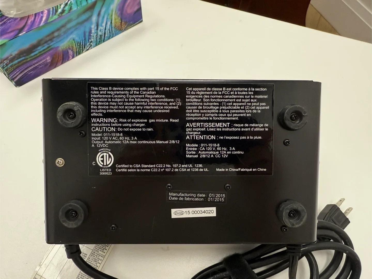 Eliminator Intelligent Battery Charger image indicator(3)