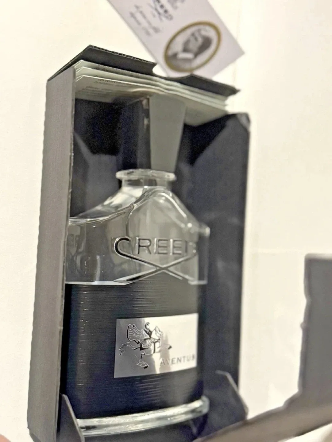 Creed Aventus 3.3 FL OZ (100ml) - New in Box! image indicator(3)