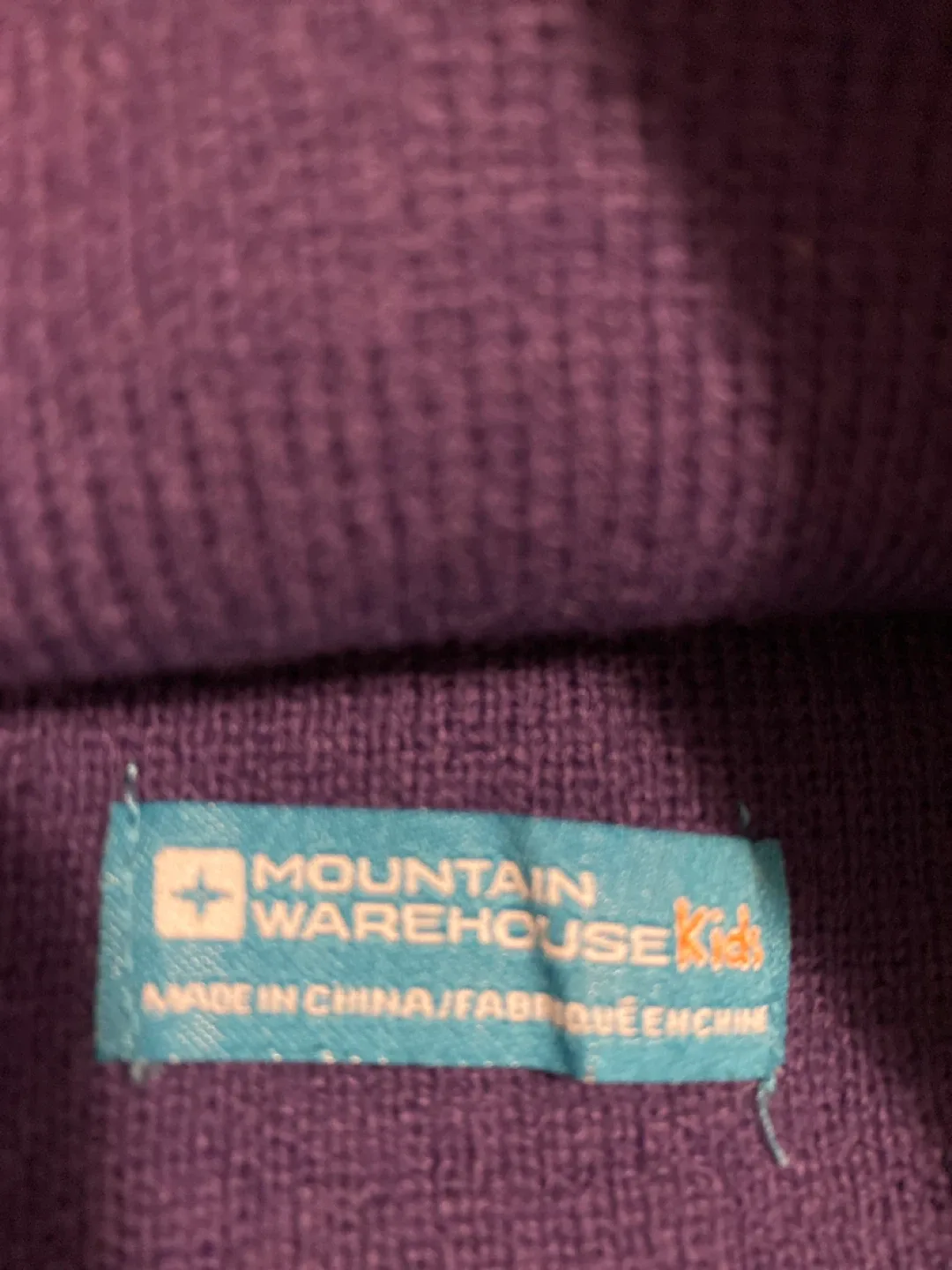 Mountain Warehouse Kids Beanie image indicator(3)