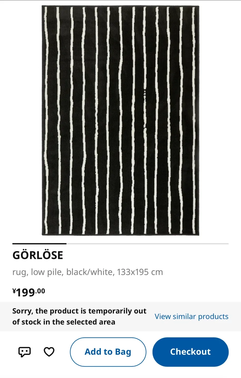 IKEA GÖRLÖSE Rug - Black/White, 133x195 cm