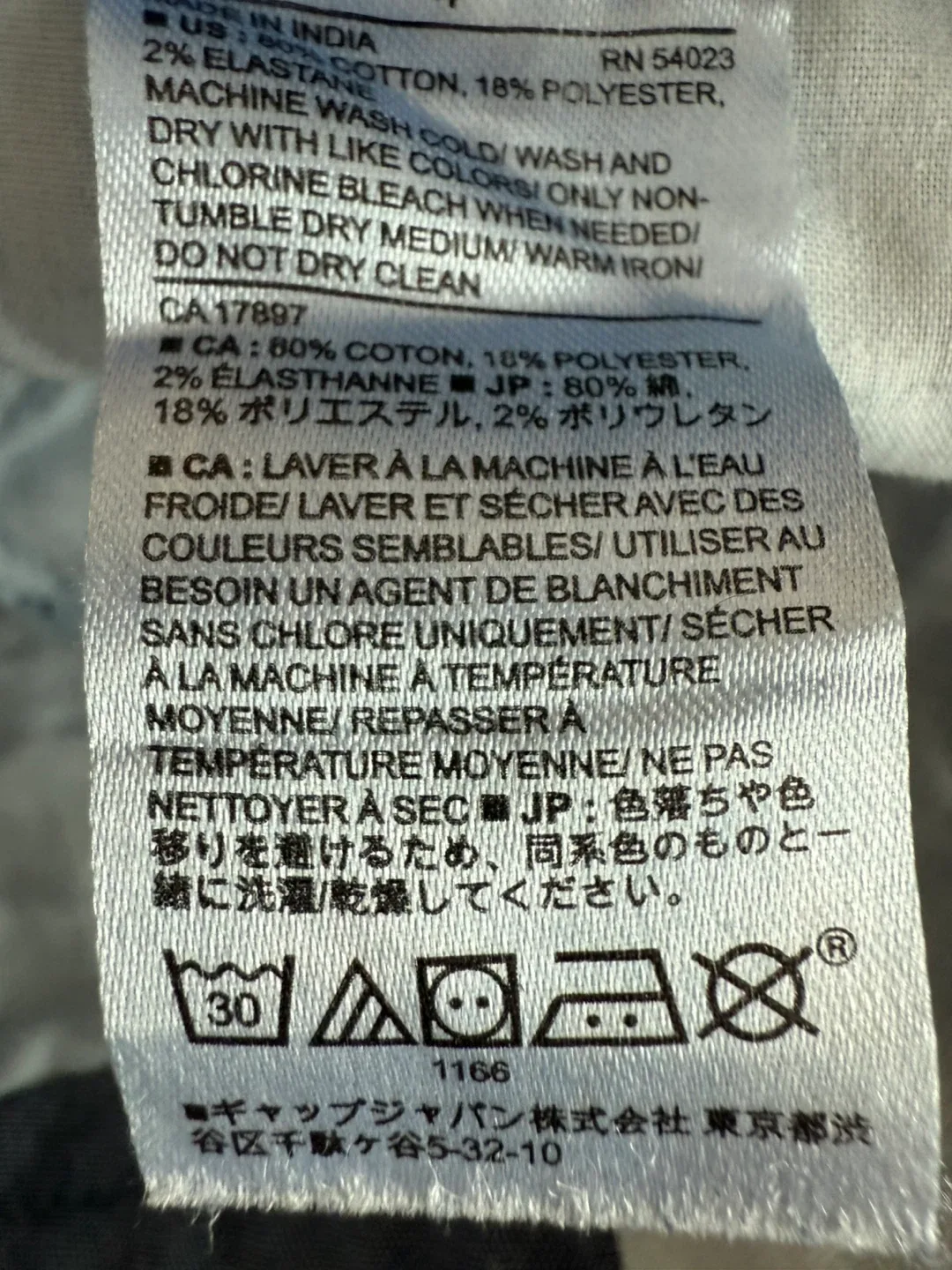 Banana Republic Hampton Pants - Size 4 image indicator(5)