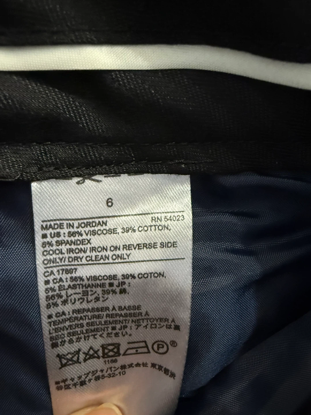 Banana Republic Sloan Fit Pants - Size 6 - photo 3
