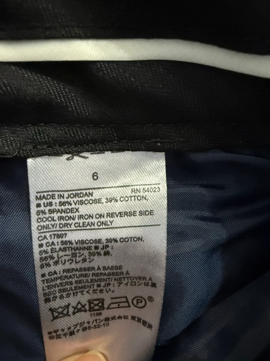 Banana Republic Sloan Fit Pants - Size 6 image indicator(3)