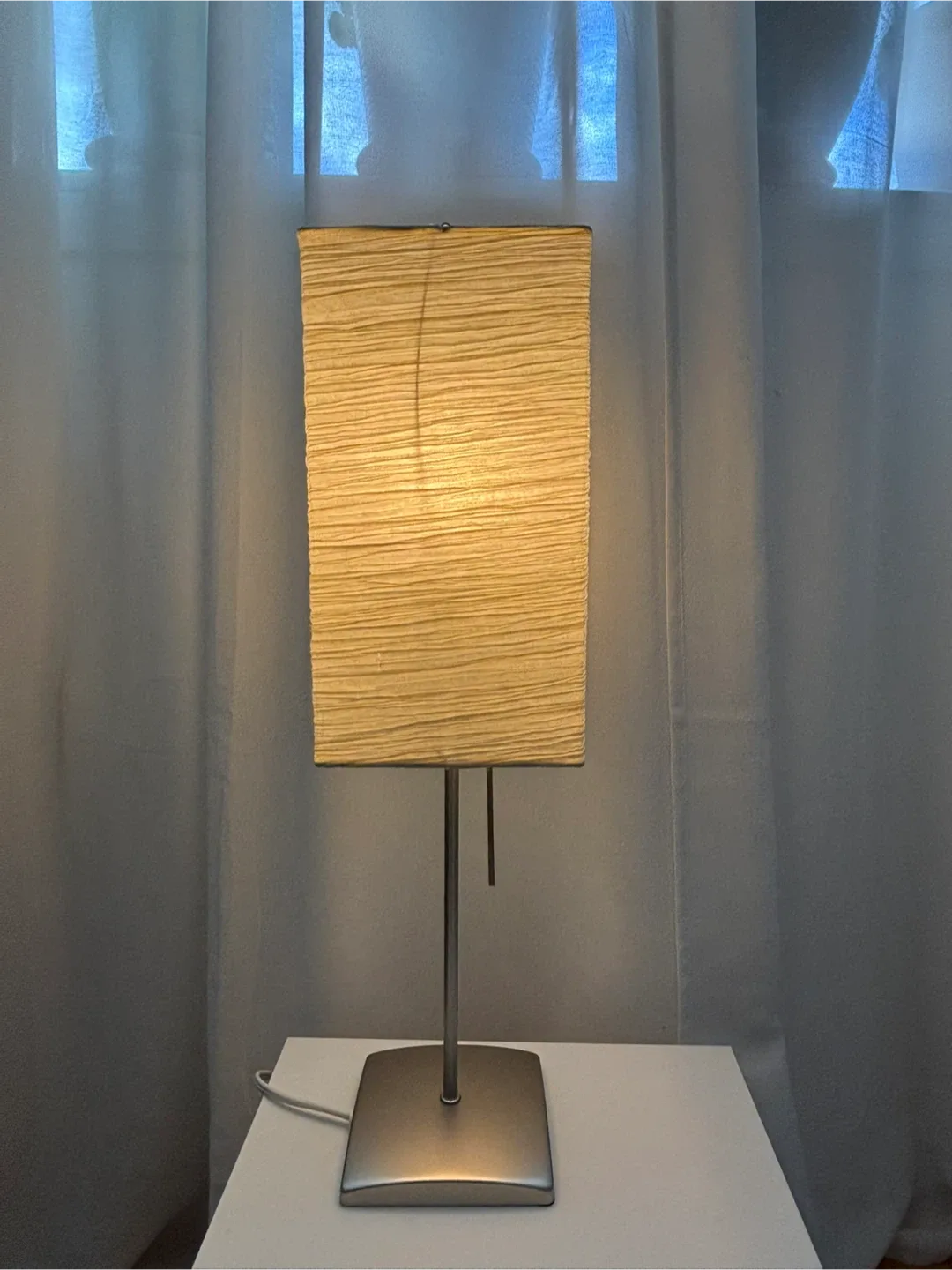 IKEA MAGNARP Table Lamp image indicator(7)