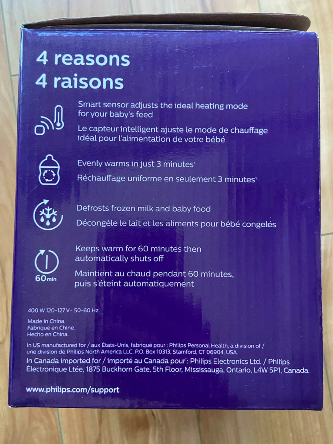 Philips Avent Fast Bottle Warmer - Premium image indicator(2)