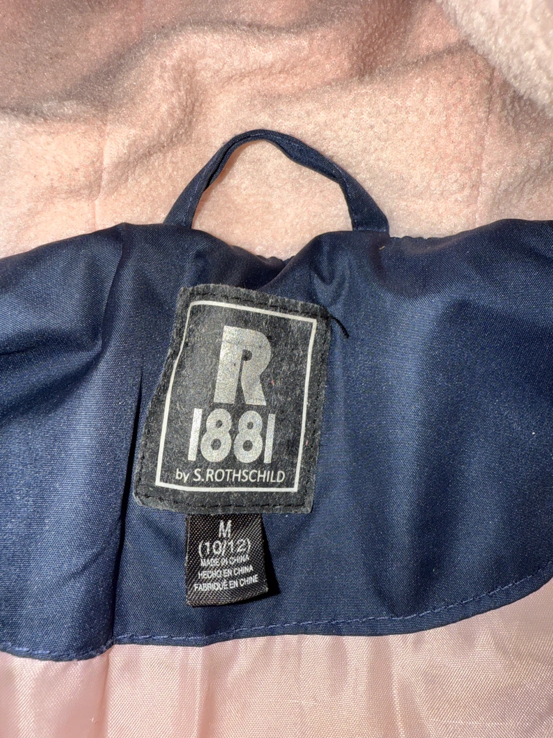 S. Rothschild Girls' Puffer Jacket Size M (10/12) - photo 5