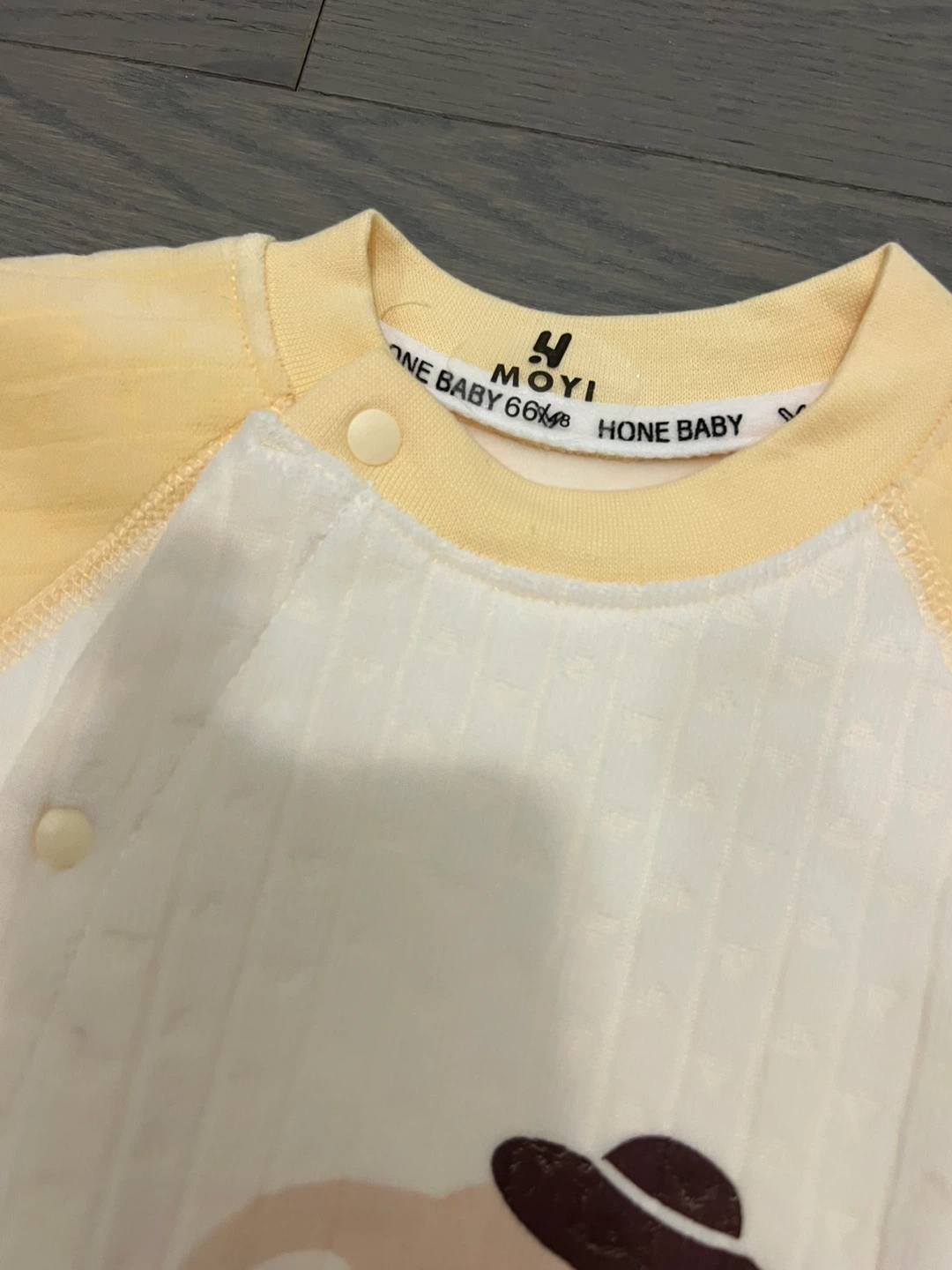 New MOYI Hone Baby Romper - Size 66/48 - photo 5