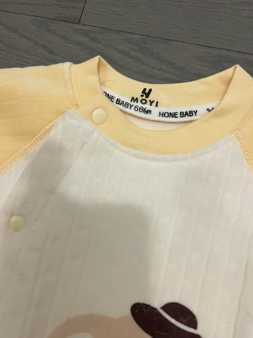 New MOYI Hone Baby Romper - Size 66/48 image indicator(5)