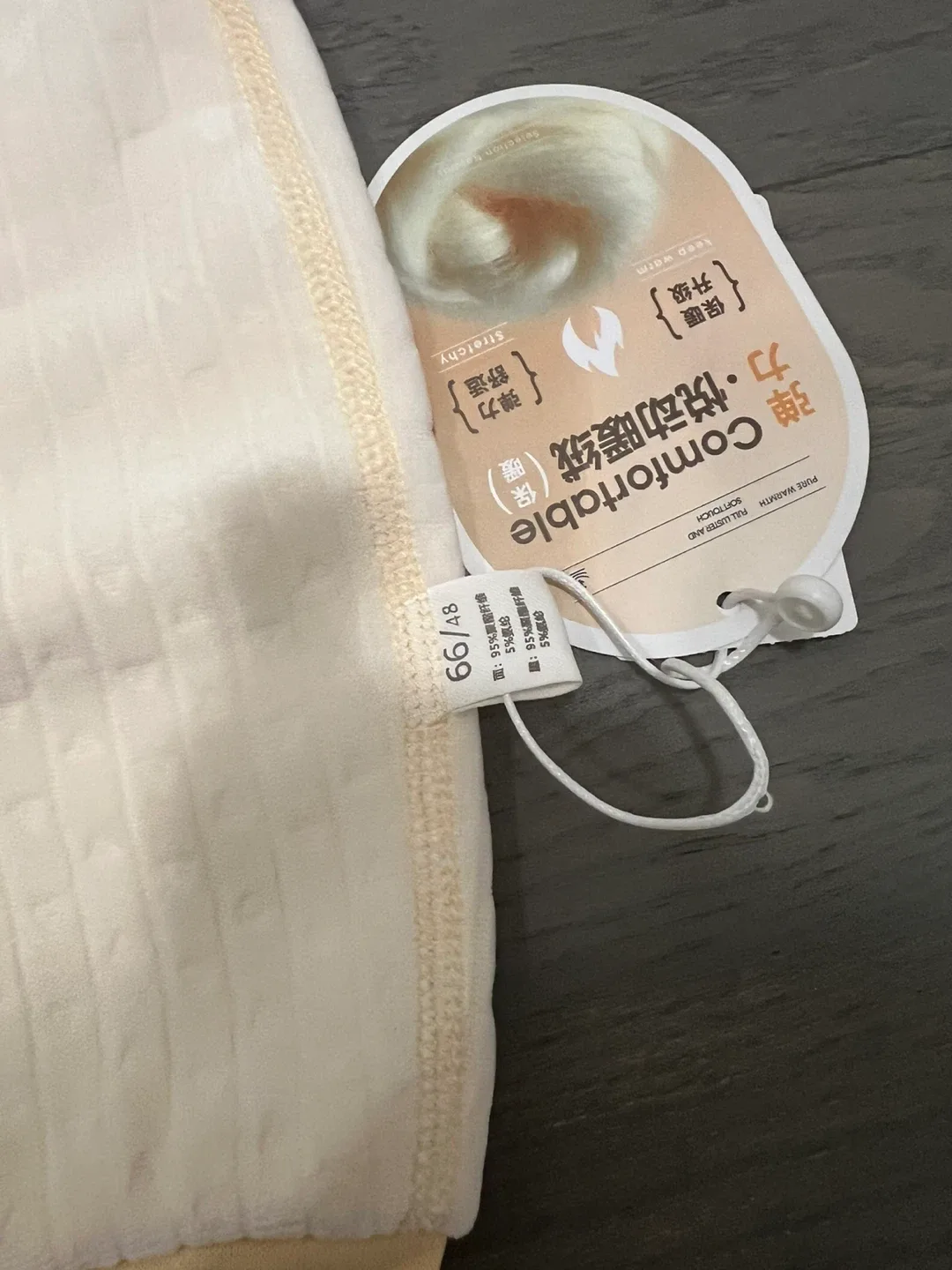 New MOYI Hone Baby Romper - Size 66/48 image indicator(4)