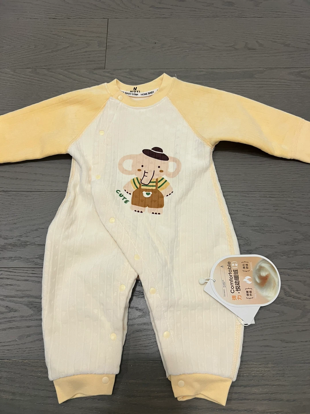 New MOYI Hone Baby Romper - Size 66/48