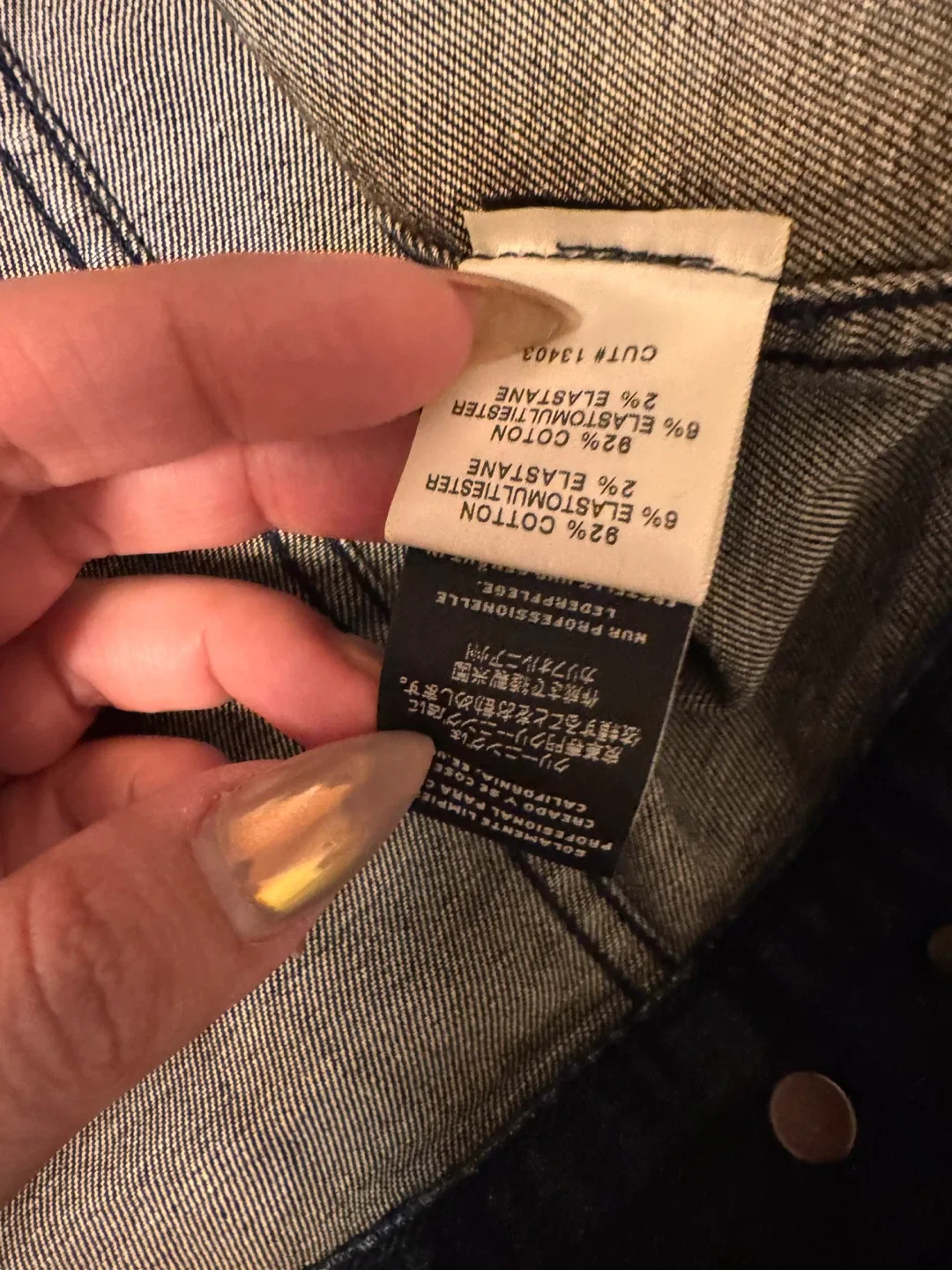 J Brand Denim Jacket with Leather Sleeves - XL image indicator(4)