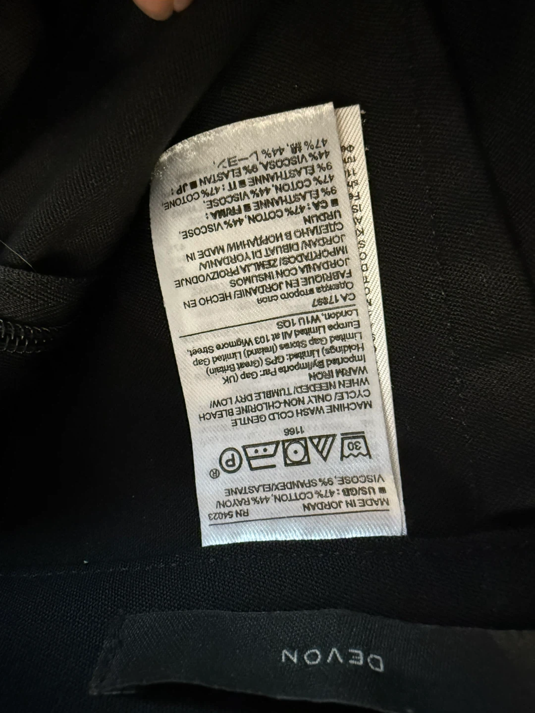 Banana Republic Devon Black Pants - Size 8 - photo 2