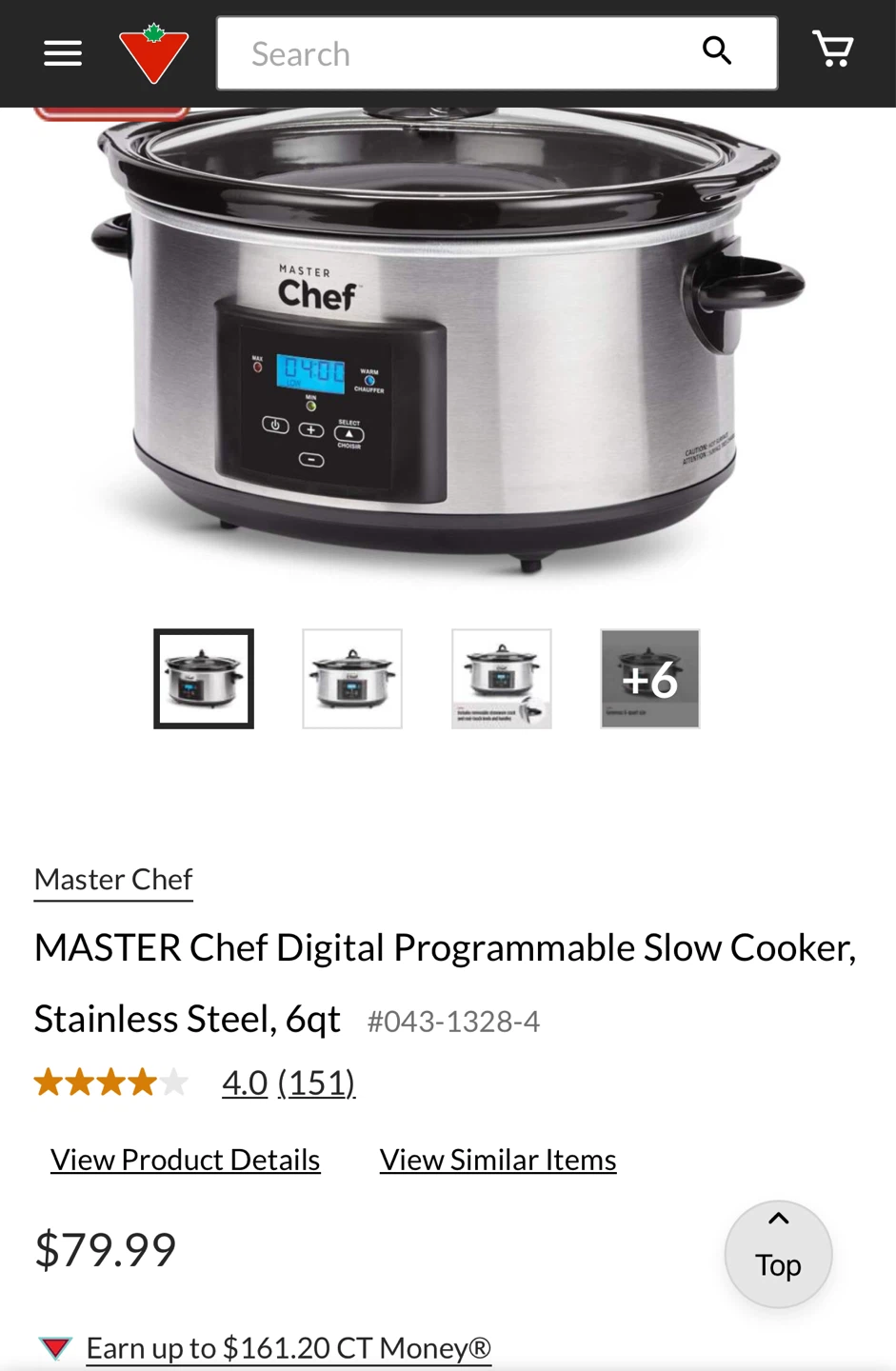 Master Chef Digital Slow Cooker - 6qt