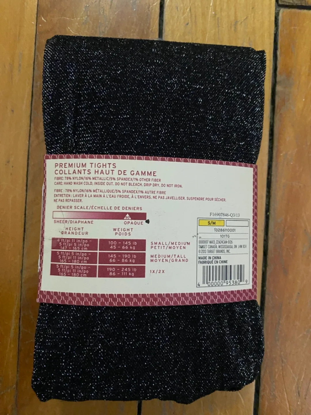 Merona Black Tights - Size S/M image indicator(2)