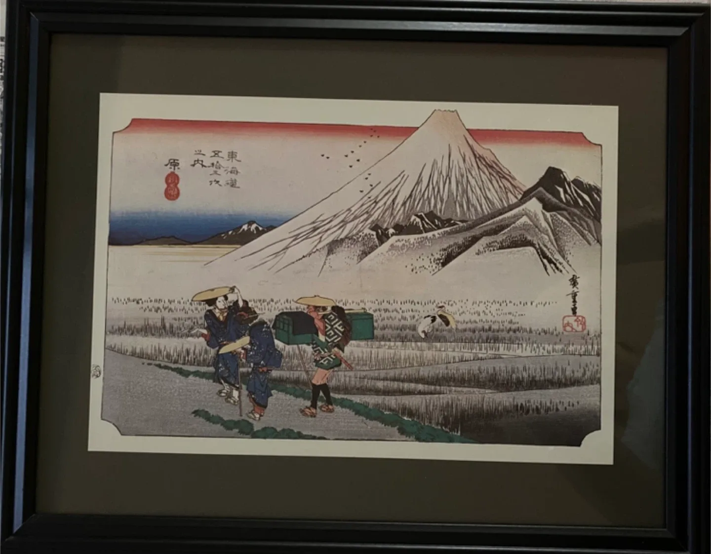 Japanese Woodblock Print thumbnail