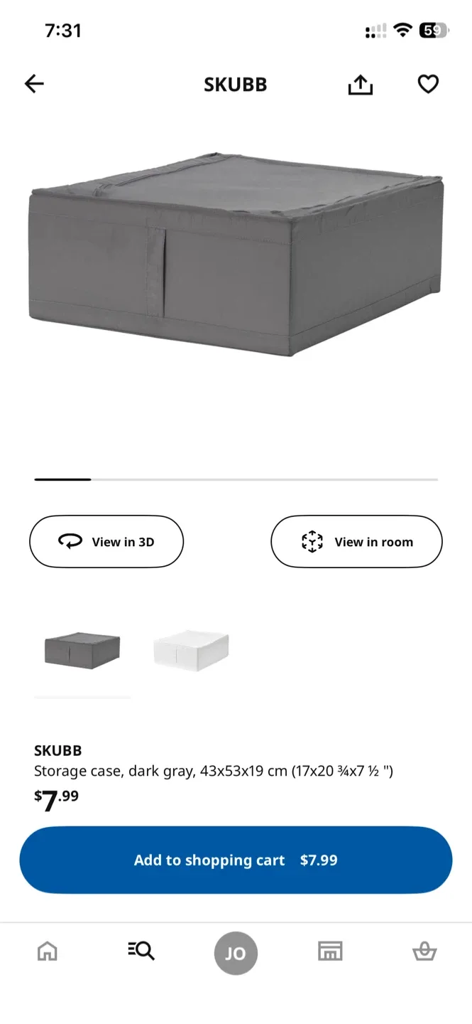 IKEA SKUBB Dark Gray Storage Case - 17x20¾x7½"