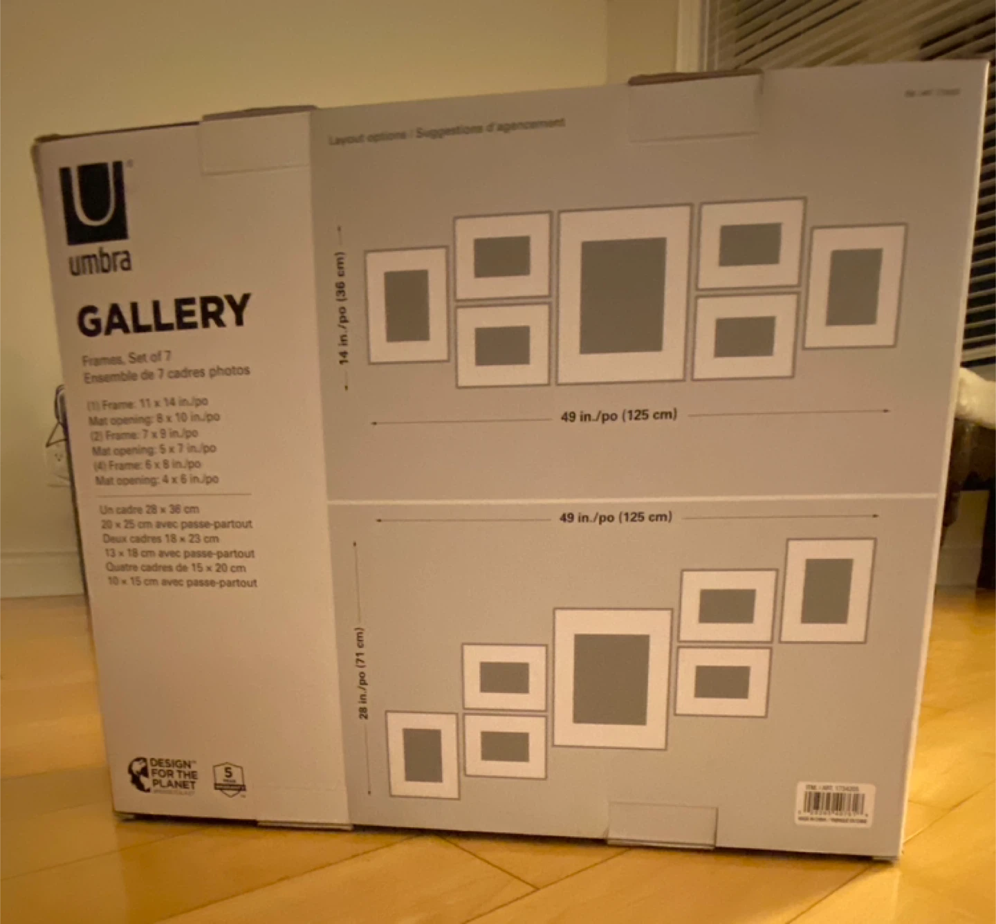 Umbra Gallery Frames, Set of 7, Black - photo 2