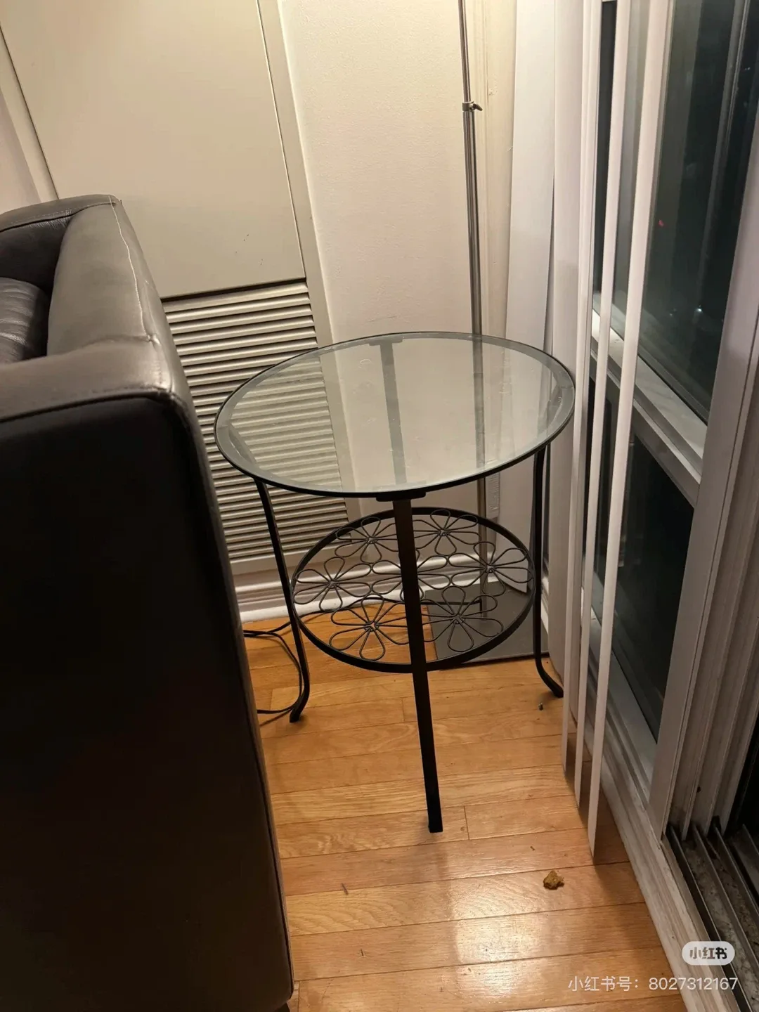 Glass Top Side Table