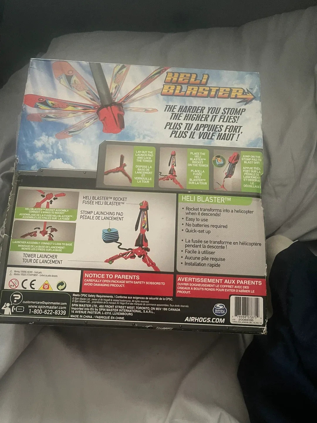 Air Hogs Heli Blaster Rocket Launcher Toy image indicator(2)