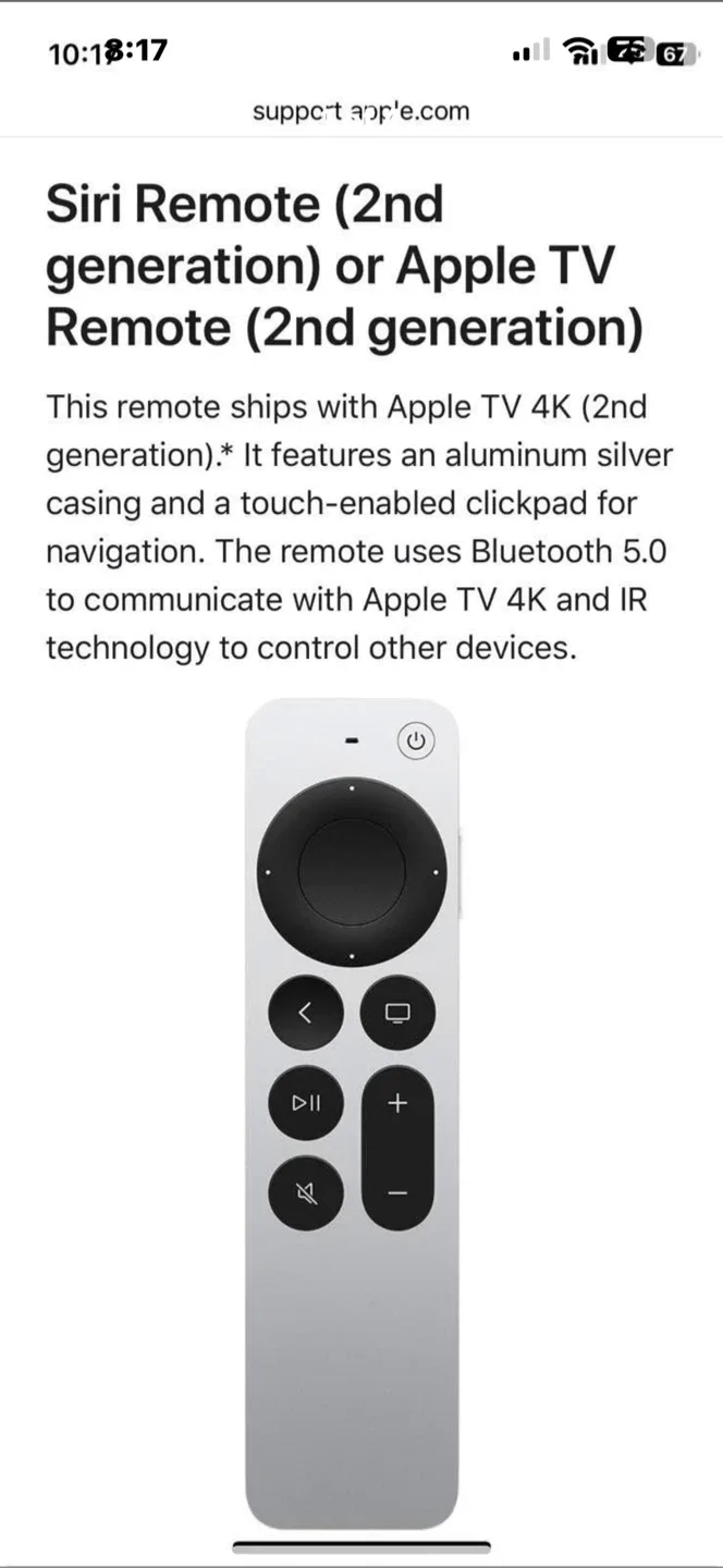Apple TV Remote (2nd & 3rd Gen)