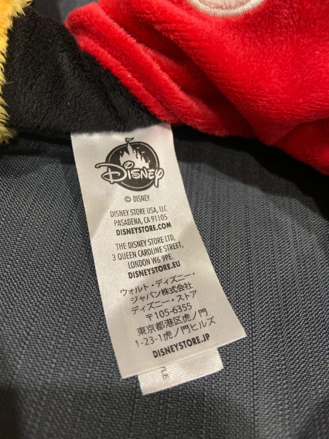 Disney Mickey Mouse Plush image indicator(2)