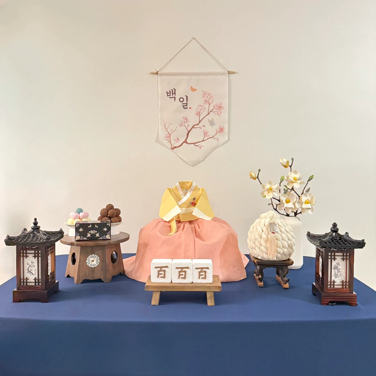 Korean 100-Day (Baek-il) and First Birthday (Dol) Party Rentals - photo 3