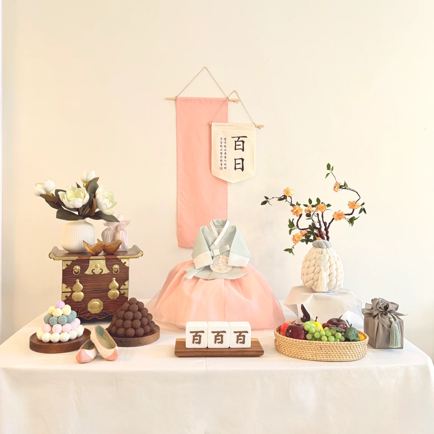 Korean 100-Day (Baek-il) and First Birthday (Dol) Party Rentals