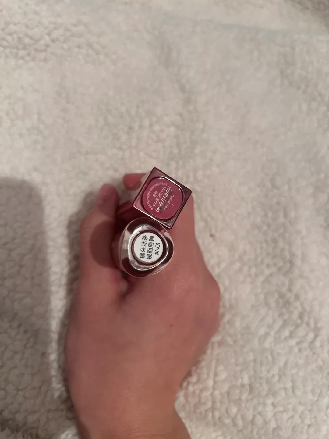 Rom&nd Glasting Melting Balm & Dewyful Water Tint image indicator(2)