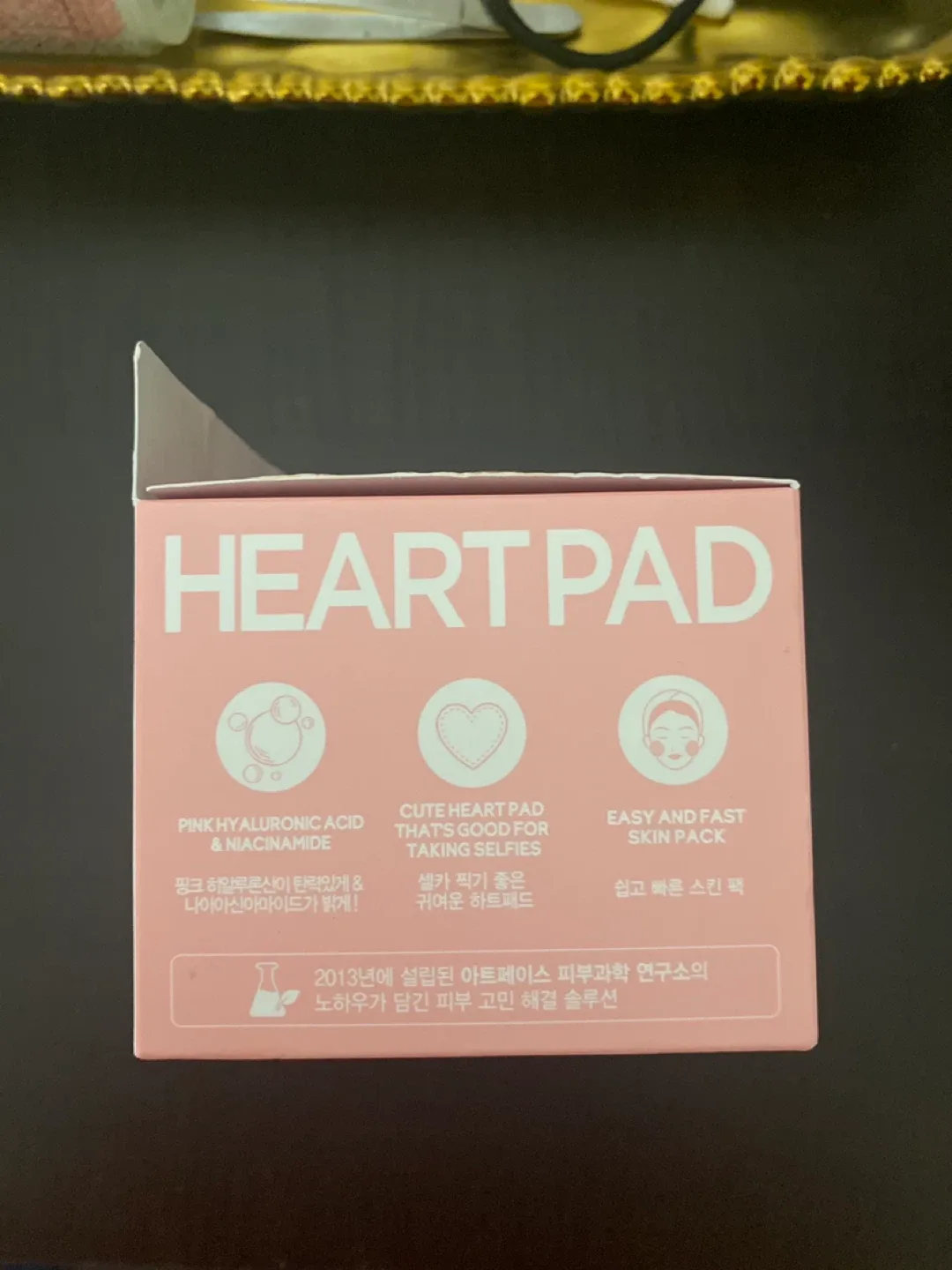 New Tenzero Pink Essence Heart Pad image indicator(2)