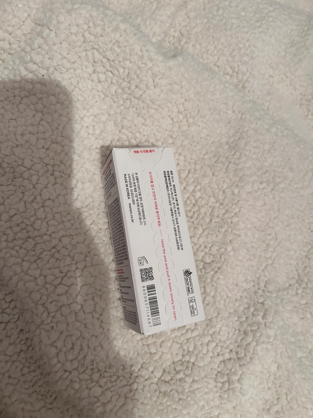 Ma:nyo Bifida Biome Complex Ampoule - photo 2