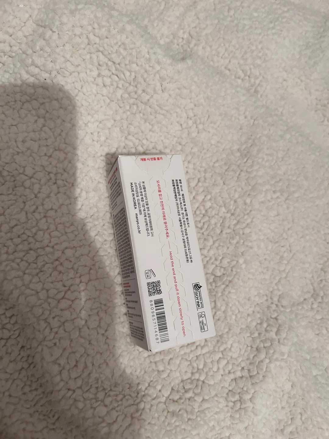 Ma:nyo Bifida Biome Complex Ampoule image indicator(2)