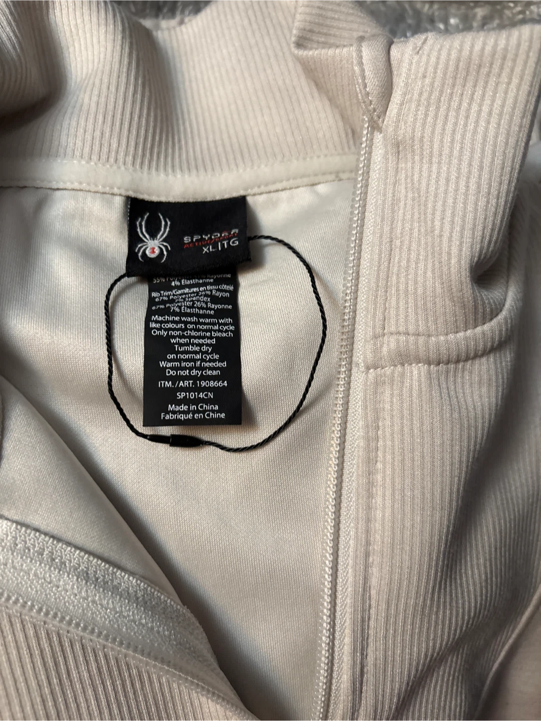 Ladies Spyder Active Sport XL/TG Track Jacket - photo 3