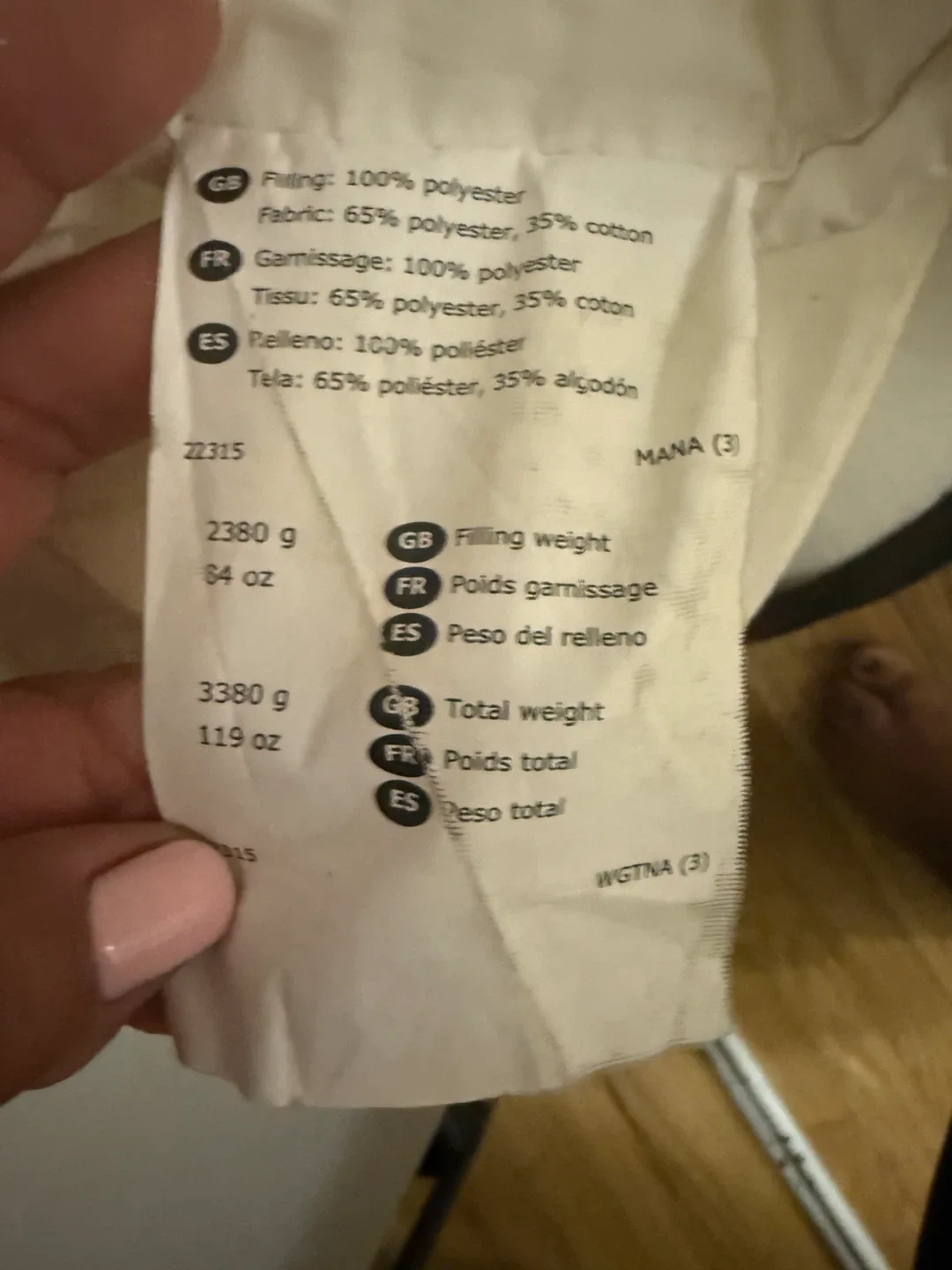 IKEA Grusblad Queen Comforter, Warmer image indicator(2)