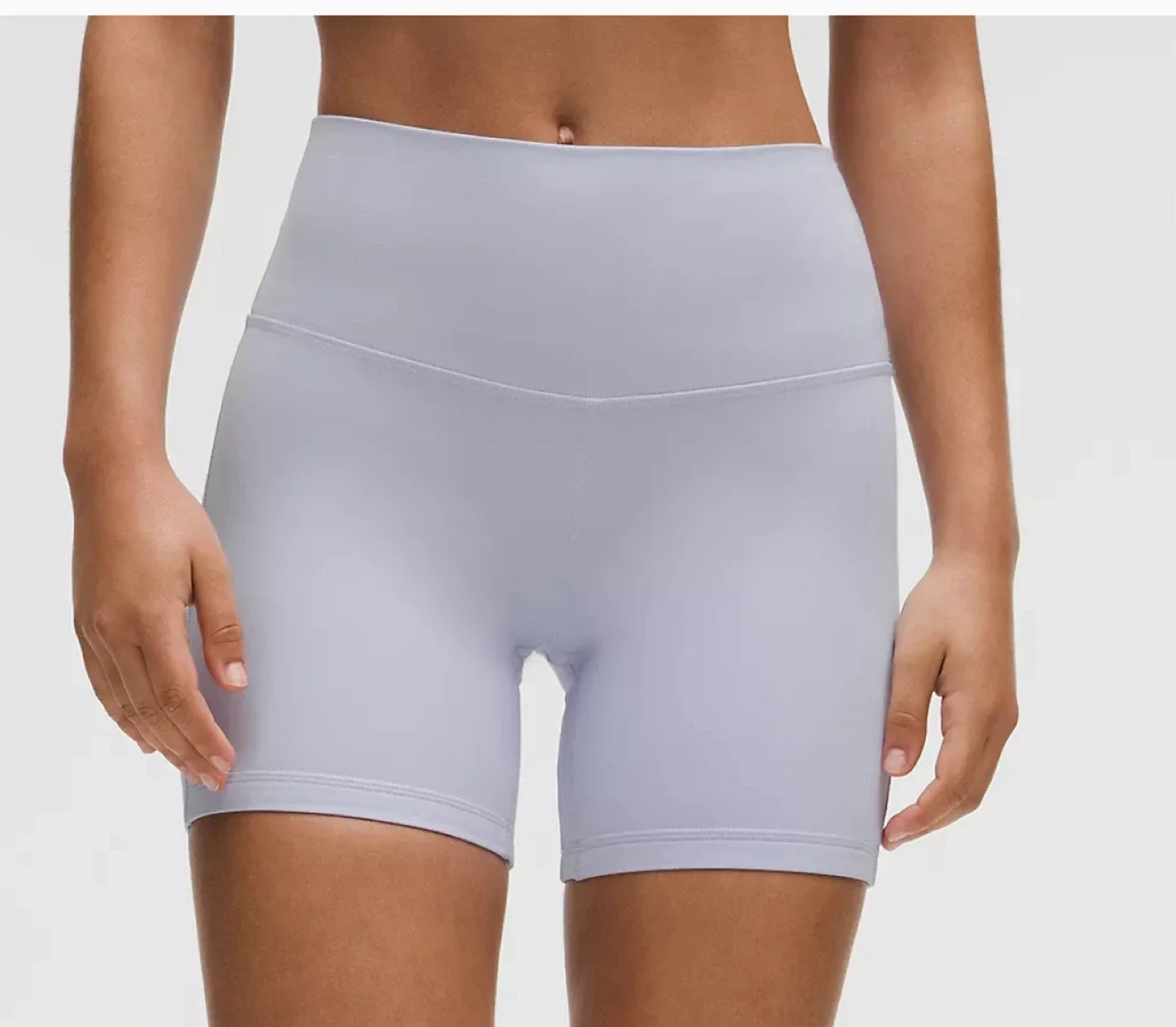 lululemon Align High-Rise Short 6"