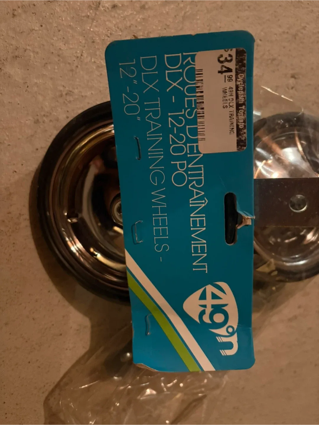 49N DLX Training Wheels - 12"-20" image indicator(2)