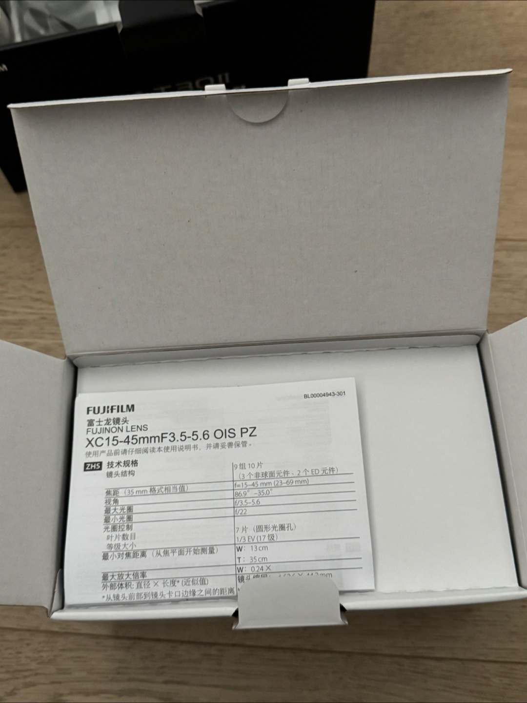 Fujifilm XT30II mirrorless camera with 15-45mm lens kit silver - photo 5