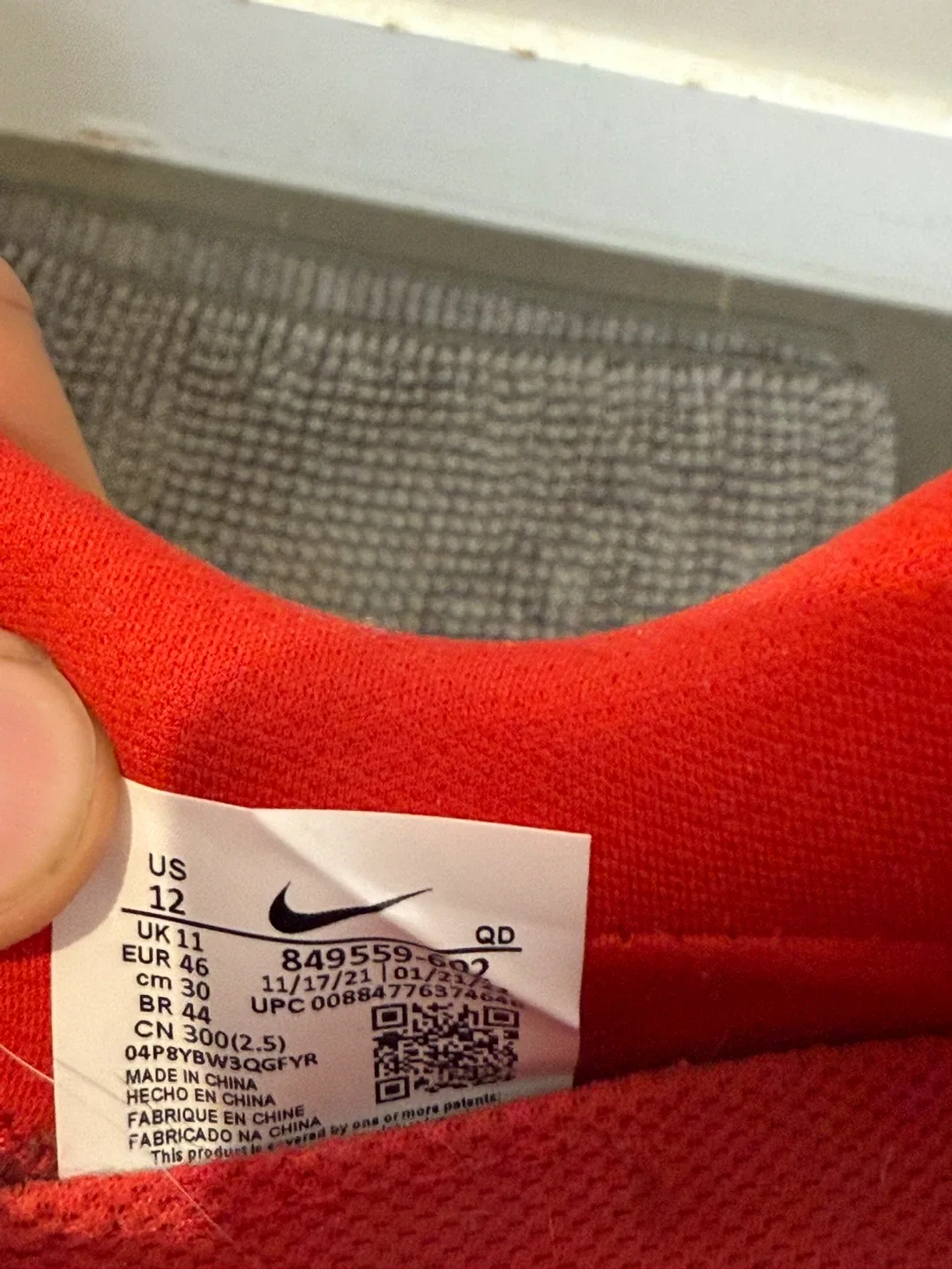 Nike Air Max 2017 Red, US 12 image indicator(4)