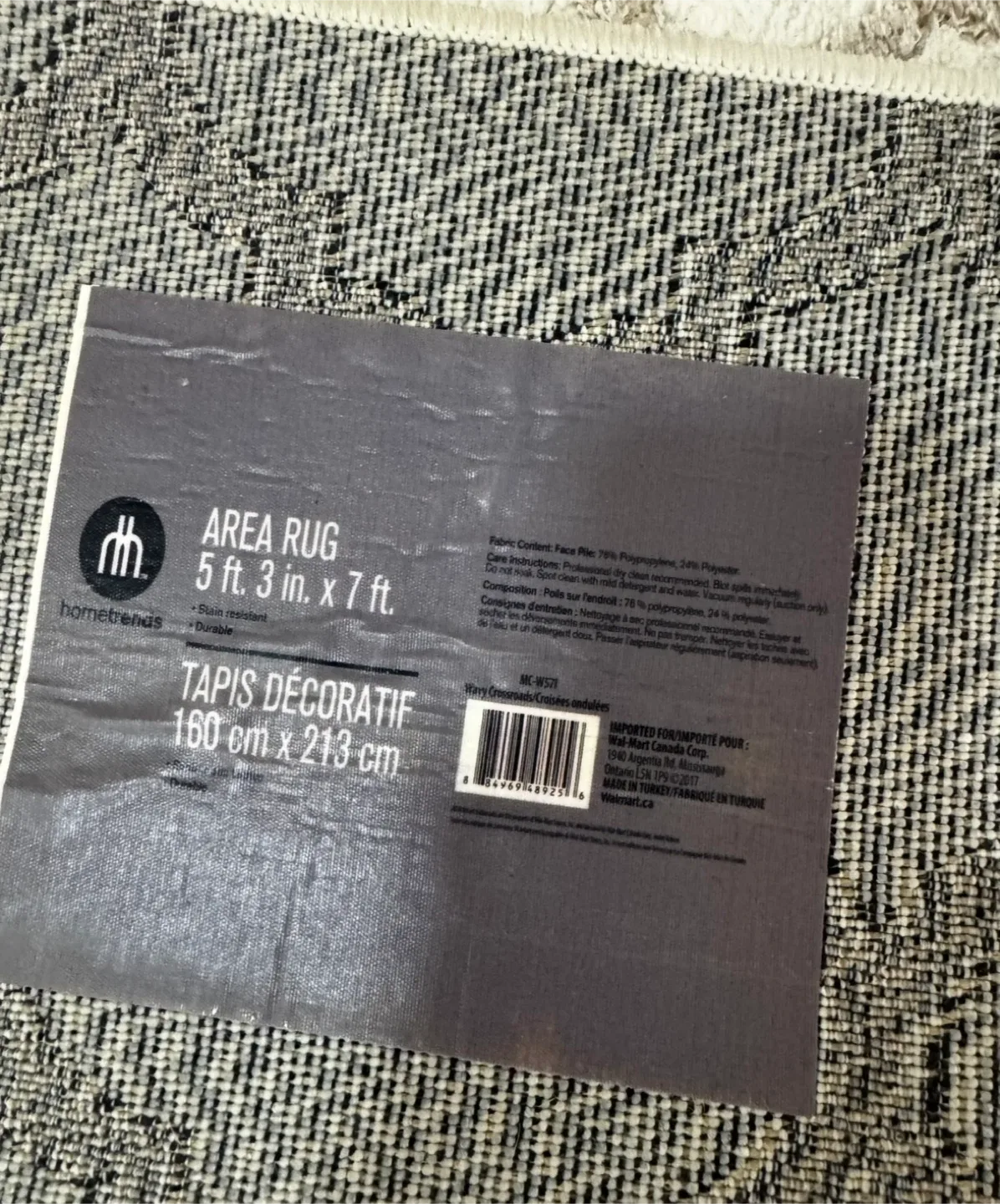 Home Trends Area Rug 5 ft. x 7 ft. image indicator(2)