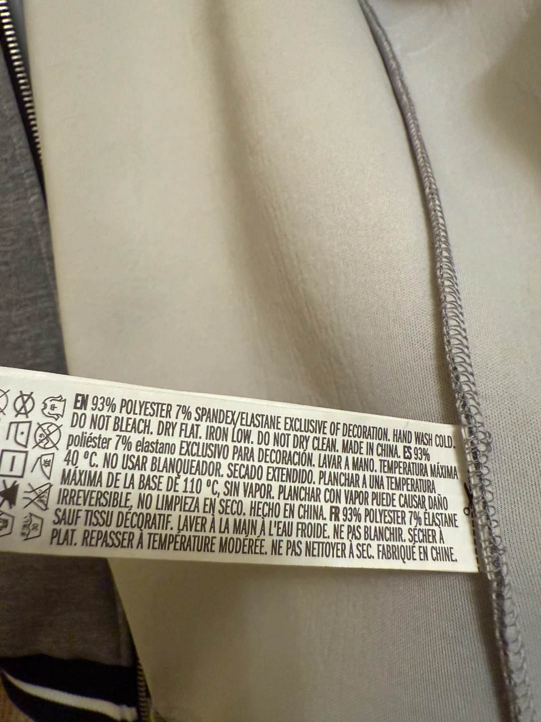 Forever 21 Men's Jacket - photo 5