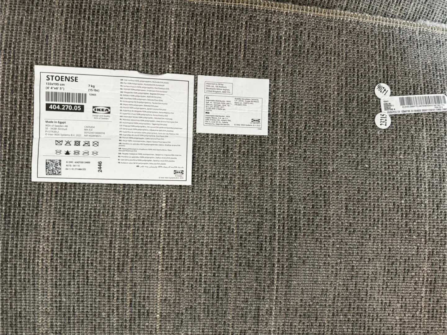 IKEA STOENSE Rug - (133x195 cm) image indicator(3)