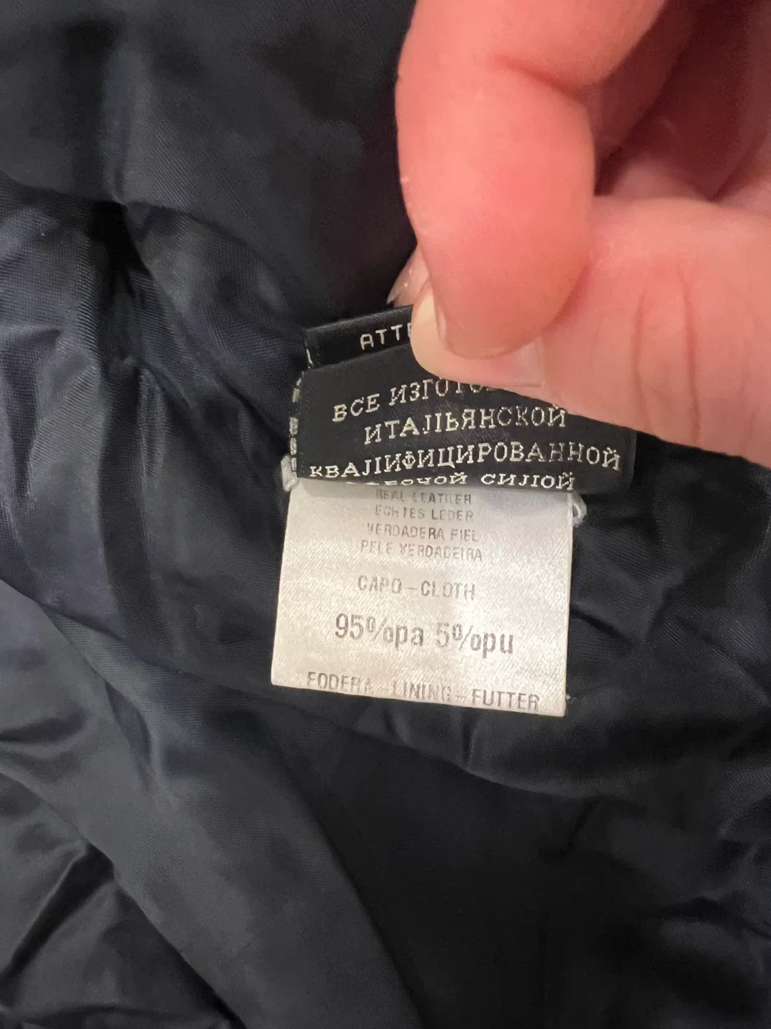 Baldinini Dark Navy Puffer Jacket - Size 40 image indicator(5)