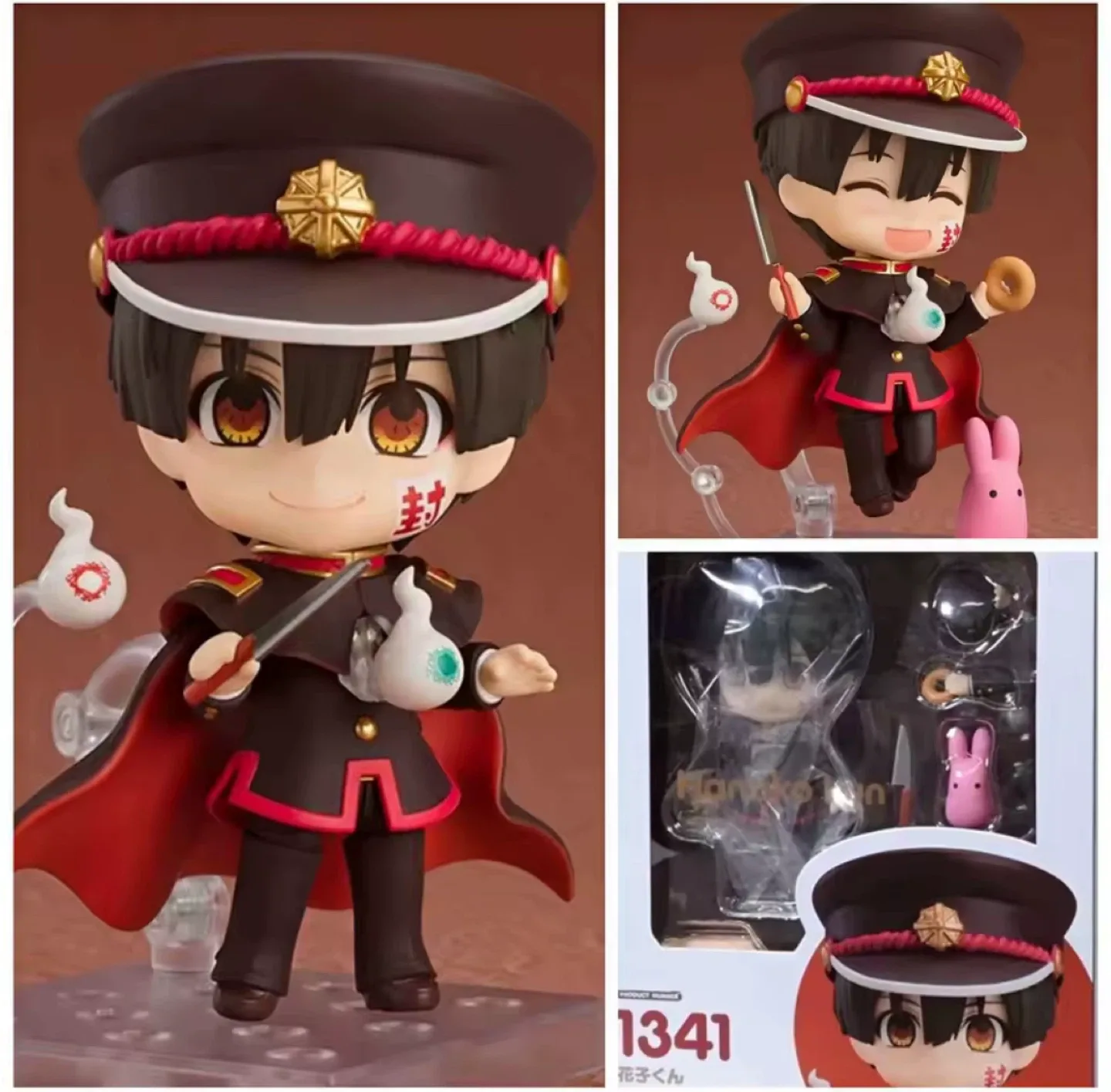 Nendoroid Hanako-kun Action Figure image indicator(6)