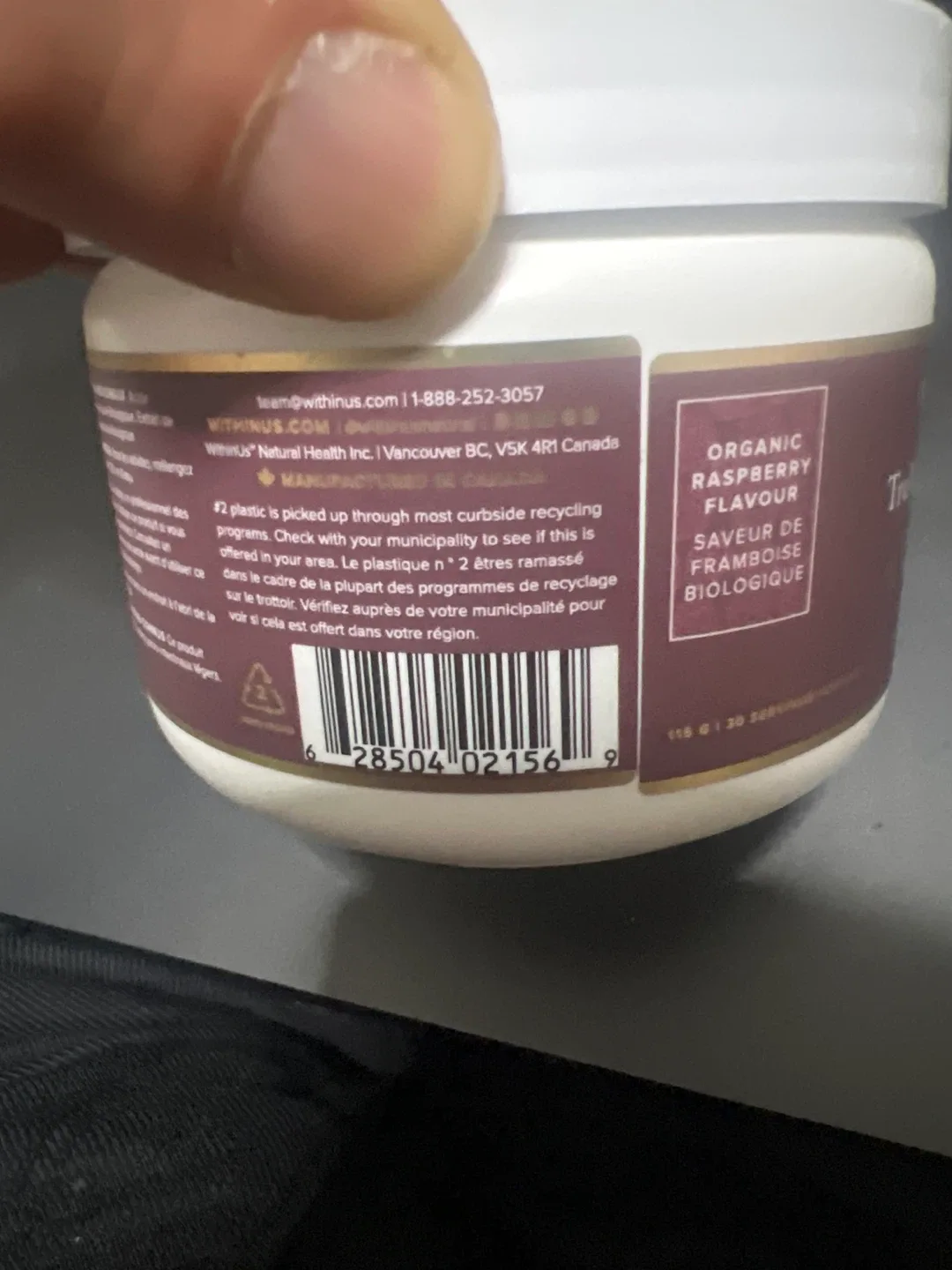 withinUs TruMarine Collagen + Vitamin C image indicator(3)