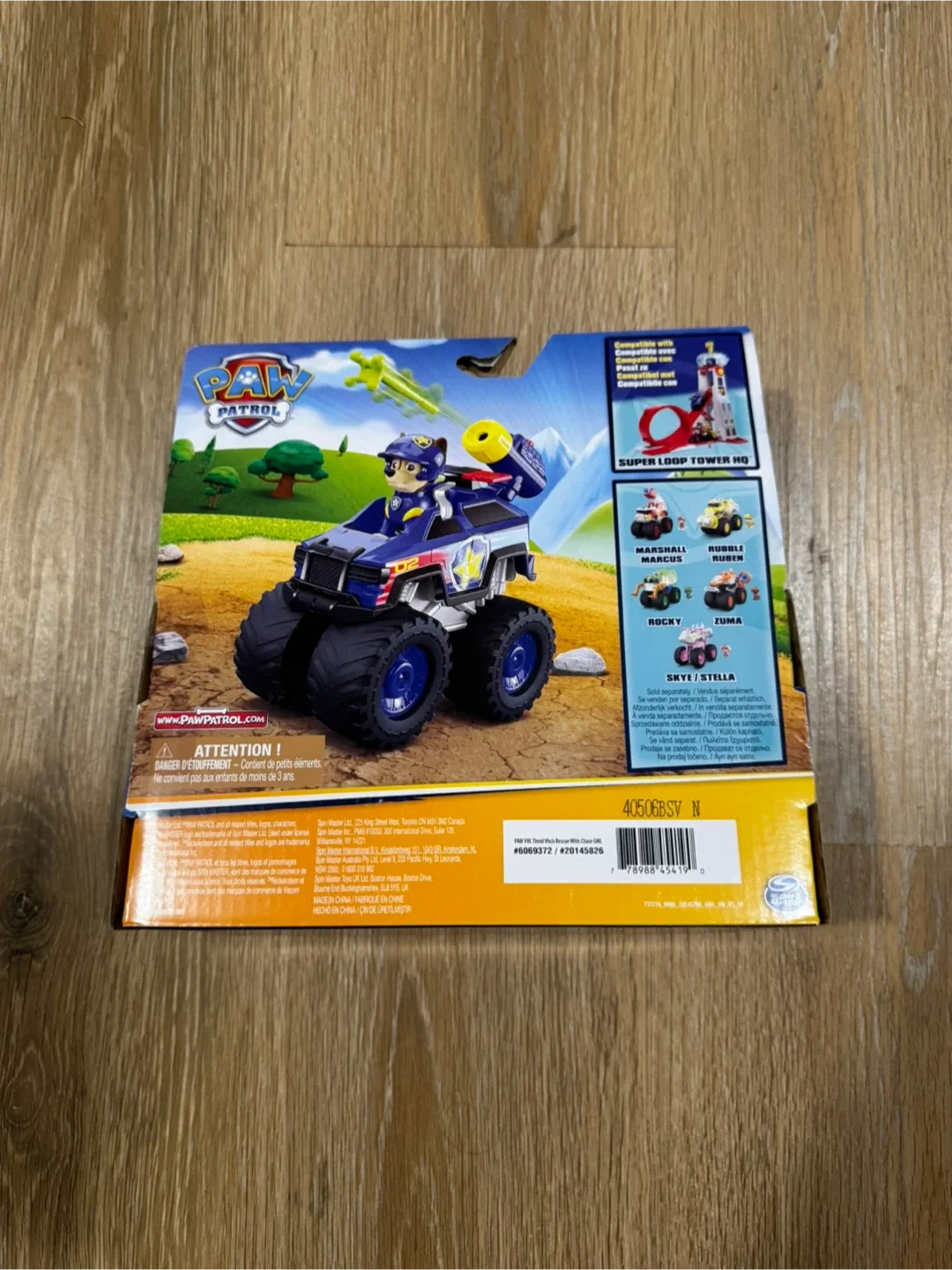 Paw Patrol Chase Rescue Wheels Cruiser image indicator(2)