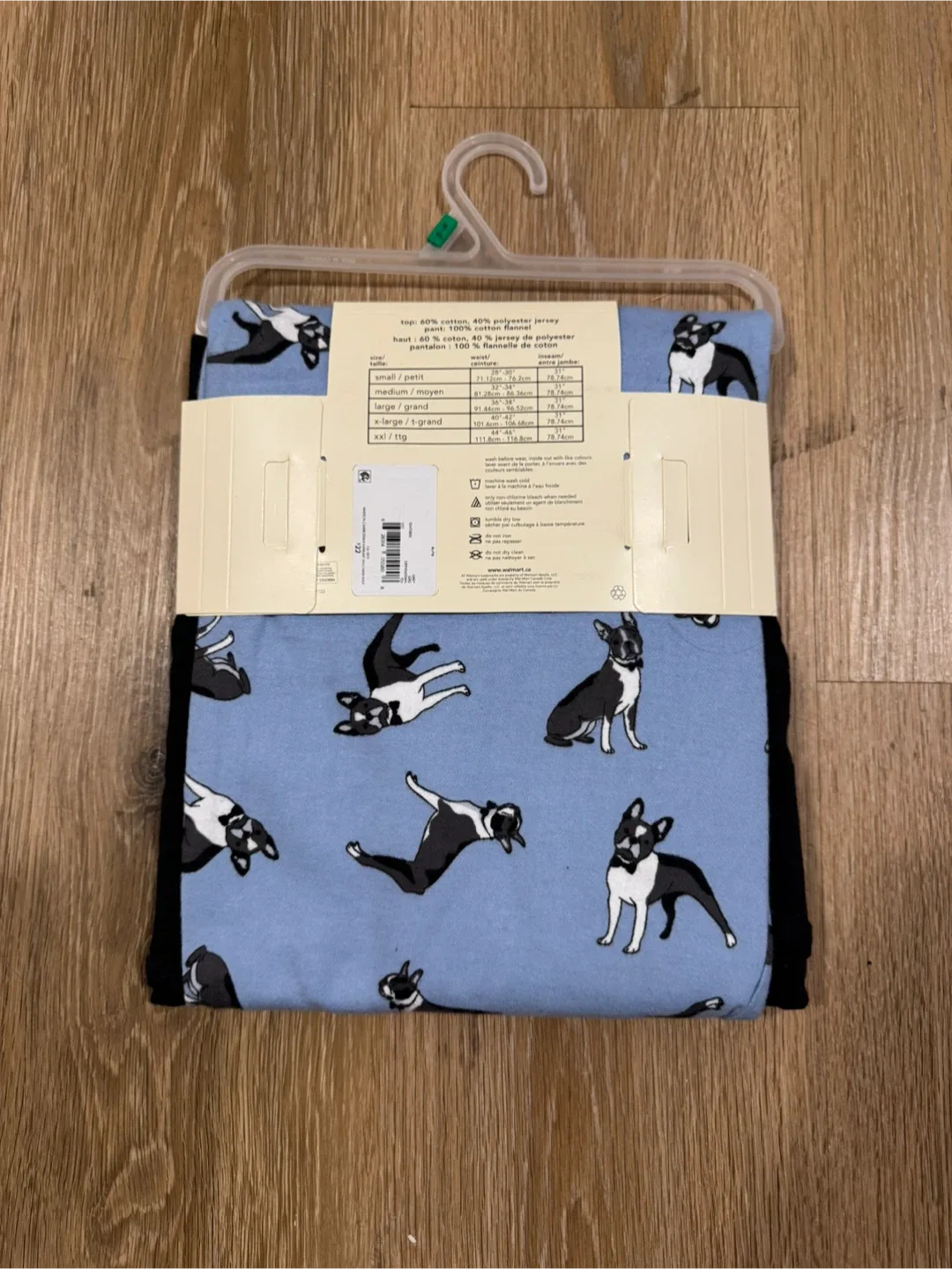 George Mens Crew & Jogger Pyjama Set image indicator(2)